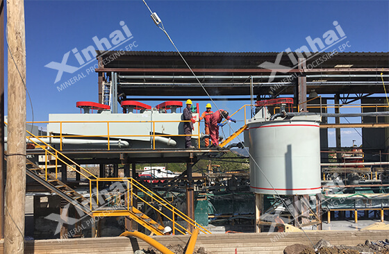 Mexico copper processing plant.jpg Mexico copper processing plant.jpg